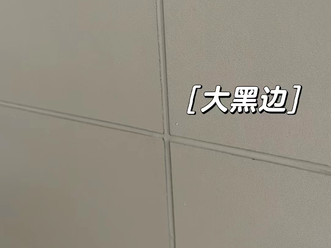 卓高伴侣聚脲美缝.png 卓高伴侣聚脲美缝.png