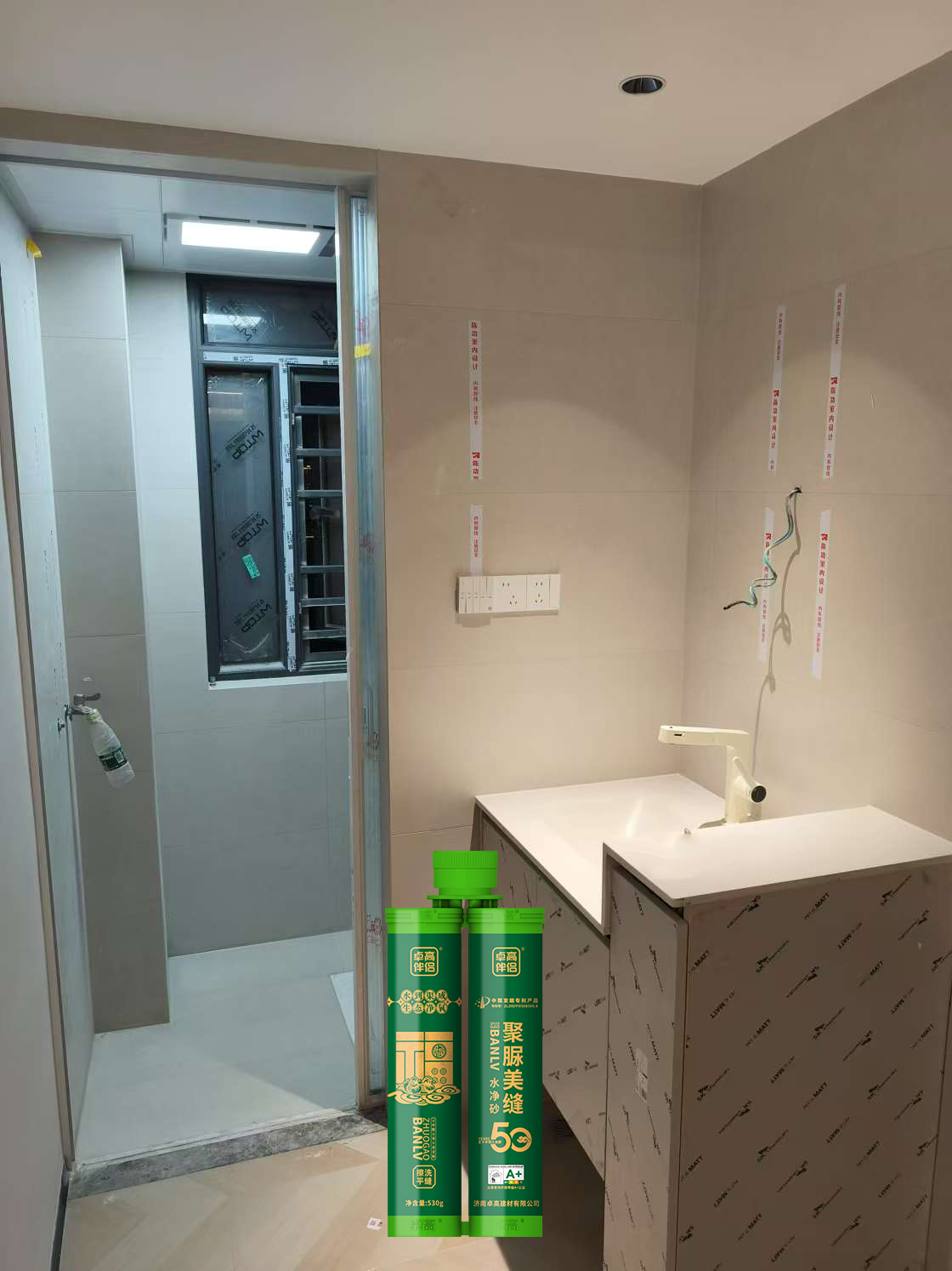 卓高伴侣中国福水净砂 卓高伴侣中国福水净砂