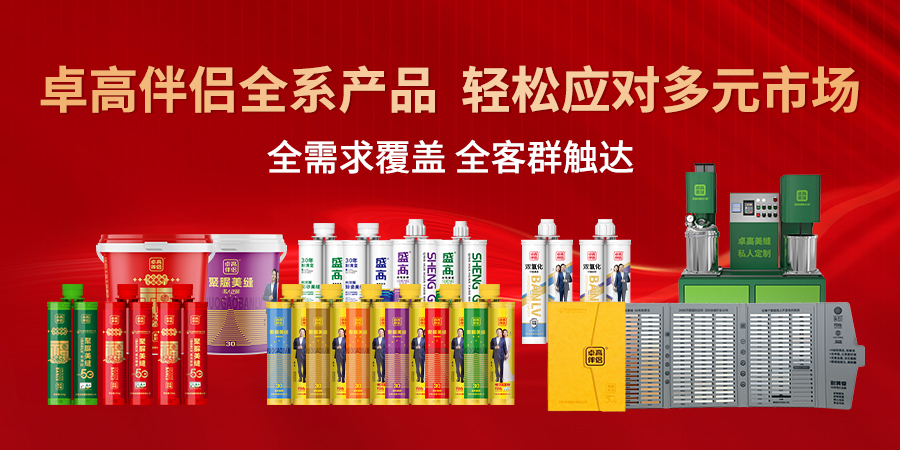 33921872.jpg 全系产品.jpg